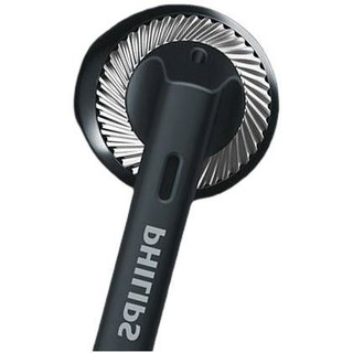 PHILIPS 飞利浦 SHB5250 半入耳式颈挂式蓝牙耳机 黑色