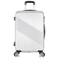 Vantiiear 梵地亚 拉杆箱 9005P-2 银色 24寸