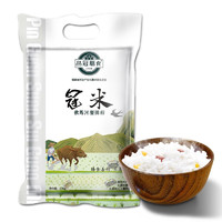 pinguanshanshi 品冠膳食 饮马河蟹田稻冠米 2.5kg
