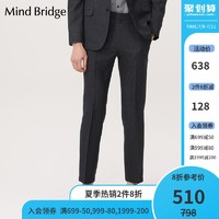 Mind Bridge百家好2021年春季新品男士韩版商务休闲长裤MVPT2101 藏青色 170/76A