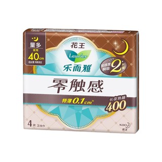 Laurier 乐而雅 零触感系列特薄日夜卫生巾组合套装 24片装(日用25cm*8片+夜用30cm*8片+夜用30cm*4片+夜用40cm*4)