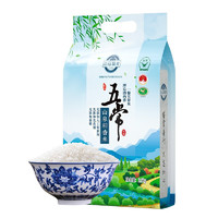 pinguanshanshi 品冠膳食 五常 山泉稻花香米 2.5kg