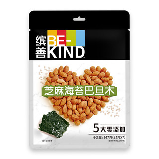 BE-KIND 巴旦木 芝麻海苔口味 21g*7包