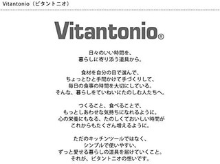 Vitantonio"MY BOTTLE BLENDER" VBL-50-OR(橙色)