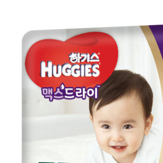 HUGGIES 好奇 超干爽系列 纸尿裤 M20片