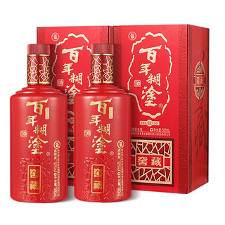 百年糊涂 精品 D1+窖藏 52%vol 浓香型白酒 175ml*24瓶+500ml*2瓶 组合装