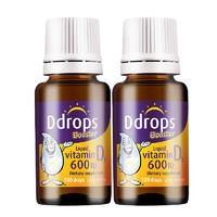 Ddrops 滴卓思 婴幼儿维生素D3滴剂   1岁以上可用 D3滴剂600iu*2瓶