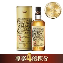 4倍积分！Craigellachie 克莱嘉赫 13年斯佩塞单一麦芽苏格兰威士忌 公升装 1000ml