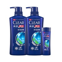 15点秒杀：CLEAR 清扬 男士去屑 活力运动型薄荷洗发水500g*2+100g