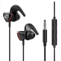 NuForce 新智 NE-600X-RED 入耳式挂耳式耳机 黑色 3.5mm