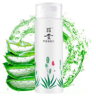 昭贵 芦荟凝胶汁 200ml