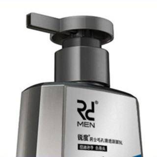 RD 锐度 男士毛孔清透洁面乳 150ml