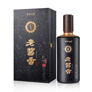 百年糊涂 老酱香大师+老酱香 牛 53%vol 酱香型白酒 500ml+500ml*2瓶 组合装