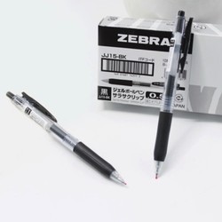 ZEBRA 斑马牌 JJ15 按动中性笔 黑色 0.5mm 10支装