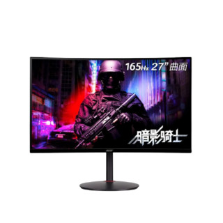 acer 宏碁 XZ270U P 27英寸 VA Adaptive-Sync显示器（2560×1440、165Hz、72%sRGB）