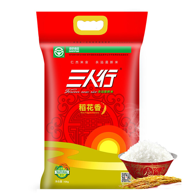 三人行 稻花香米 10kg