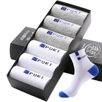 Langsha 浪莎 男士中筒棉袜套装 6双装(浅灰*3+白蓝*3)