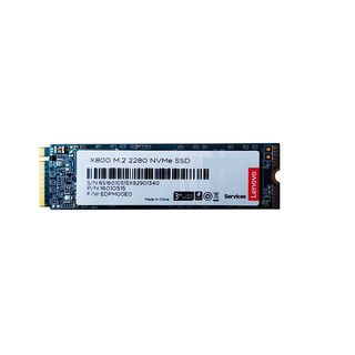 Lenovo 联想 X800 NVMe M.2 固态硬盘 1TB（PCI-E3.0）