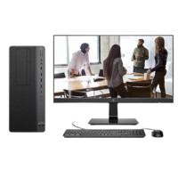 HP 惠普 Z1 G5 23.8英寸 工作站 黑色 (酷睿i5-9500、核芯显卡、8GB、1TB HDD、风冷)