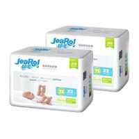 JeaRol 珍柔 高品质系列 纸尿裤 S32片*2包