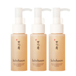 Sulwhasoo 雪花秀 顺行洁面泡沫 50ml*3