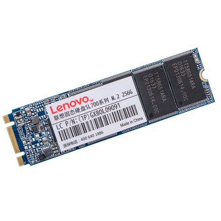 Lenovo 联想 SL700 NVMe M.2 固态硬盘 256GB（PCI-E3.0）