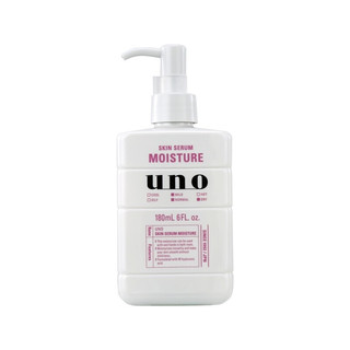 UNO 吾诺 男士滋润精华乳 180ml