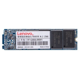 Lenovo 联想 SL700 NVMe M.2 固态硬盘 256GB（PCI-E3.0）
