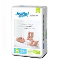 JeaRol 珍柔 高品质系列 纸尿裤 M60片
