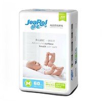 JeaRol 珍柔 高品质系列 纸尿裤 XL48片