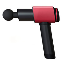 MERACH 麦瑞克 9度 按摩筋膜枪 魂动红