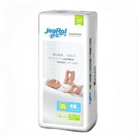JeaRol 珍柔 高品质系列 纸尿裤 XL48片