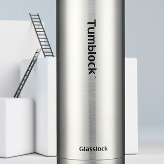 Glasslock 三光云彩 Tumblock系列 GTL520 保温杯 300ml 本色黑盖