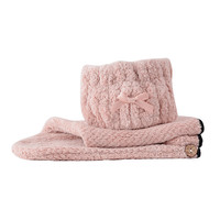 GRACE 洁丽雅 W0437W04380203 毛浴套装 2件套