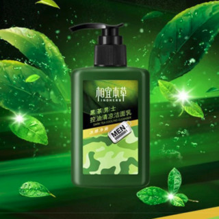 INOHERB 相宜本草 黑茶男士控油清凉洁面乳 150ml