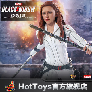 预定定金Hot Toys黑寡妇 黑寡妇雪地战衣 1:6比例珍藏人偶