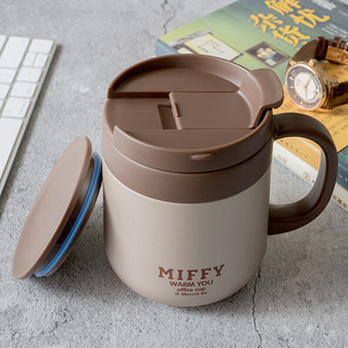 Miffy 米菲 MF-3522 保温杯 340ml 棕色