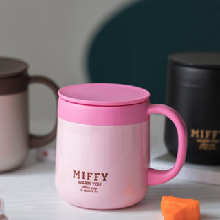 Miffy 米菲 MF-3522 保温杯 340ml 粉色