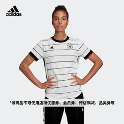 adidas 阿迪达斯 官网女欧洲杯德国国家队主场球迷版足球短袖球衣EH6102