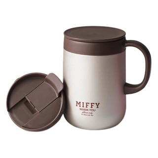 Miffy 米菲 MF-3523 保温杯 460ml 棕色