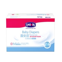 PLUS会员：lelch 露安适 柔护MINI系列 婴儿纸尿裤 M40片