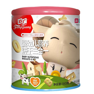 FangGuang 方广 婴幼儿营养饼干三合一 饼干 (动物+字母+数字) 宝宝零食 含钙铁锌多种维生素 180g/罐 (6个月以上适用)