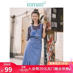 INMAN 茵曼 背带裙女夏装纯棉个性不规则文艺拼接休闲牛仔裙子