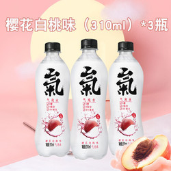 无糖苏打气泡水  樱花白桃味 6瓶*310ml