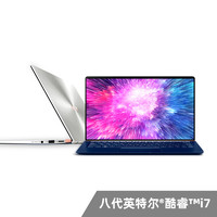 ASUS 华硕 Deluxe13 13.3英寸笔记本电脑（i7-8565U、8GB、512GB SSD、MX150）