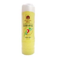 BEE&FLOWER; 蜂花 小麦蛋白护发素香味持久柔顺顺滑小瓶装便携300ml