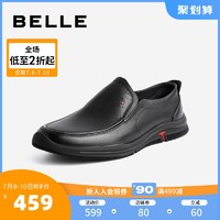 BeLLE 百丽 男鞋2021春新商场同款黑色牛皮商务套脚休闲皮鞋百搭7DW02AM1