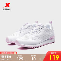 XTEP 特步 980118320278  女款运动鞋