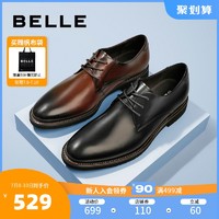 BeLLE 百丽 男鞋2021春新商场同款牛皮商务正装通勤皮鞋英伦婚鞋B3212AM1