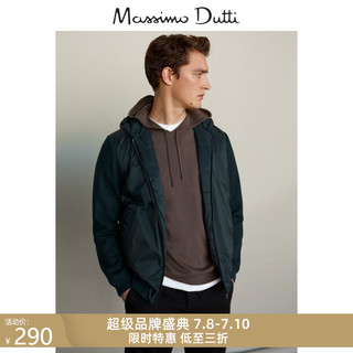 Massimo Dutti 春夏折扣 Massimo Dutti男装 拼接连帽运动衫卫衣 00705272916